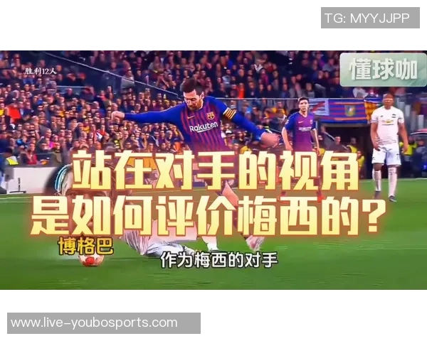 梅西室内足球技术解析与训练方法分享助你提升球技