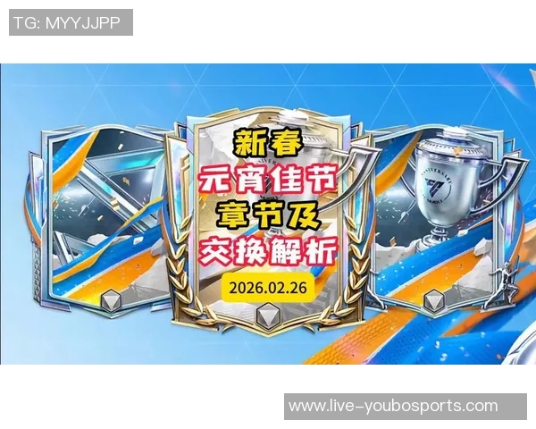 足球mc各个位置的职责与技巧解析,助你成为场上明星球员 足球mc各个位置的职责与技巧解析,助你成为场上明星球员