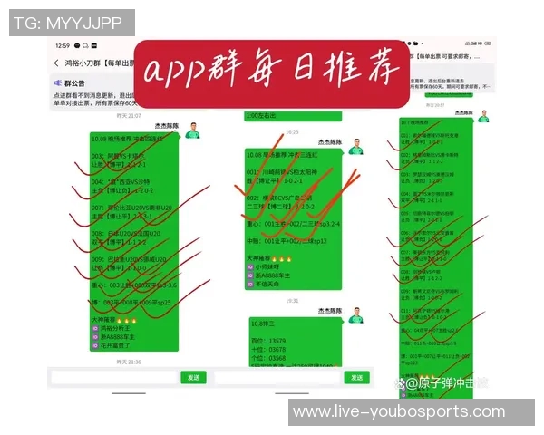 足球初盘大小分析技巧与实战经验分享助你精准预测比赛结果 足球初盘大小分析技巧与实战经验分享助你精准预测比赛结果