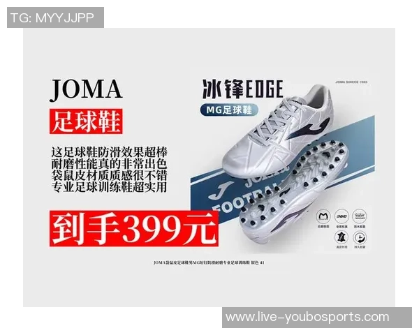袋鼠皮tf足球鞋的优势与选购指南助你提升球场表现 袋鼠皮tf足球鞋的优势与选购指南助你提升球场表现