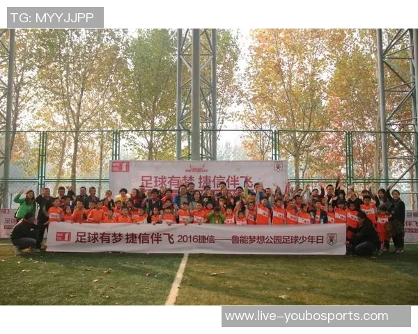 足球俱乐部招生启事招募热爱足球的年轻人才共创辉煌未来 足球俱乐部招生启事招募热爱足球的年轻人才共创辉煌未来